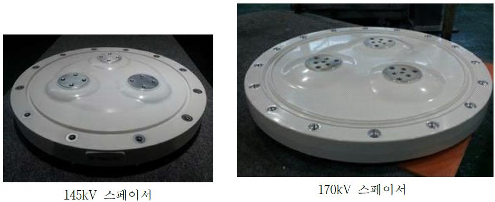 3상 절연 스페이서 시제품