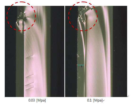 압력 변화에 따른 Initial Crack 단면 비교
