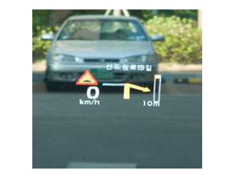 기아자동차 K9의 HUD 적용 예