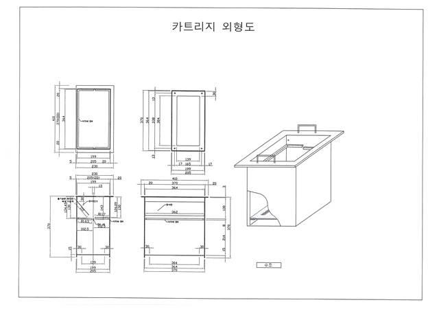 PILOT TEST용 장치 설계 도면