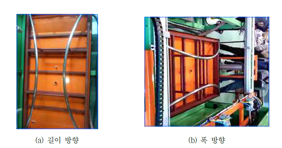 커버 제작을 위한 성형금형 및 제작 형상