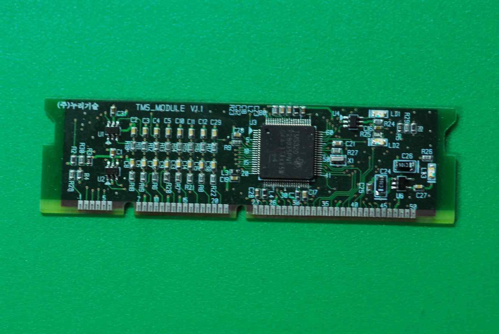 DSP모듈 PCB사진