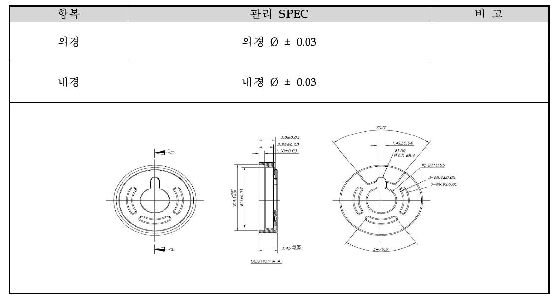 2D Auto cad frame 부품 제품 치수 공차 모식도