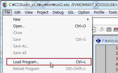 Load Program 메뉴