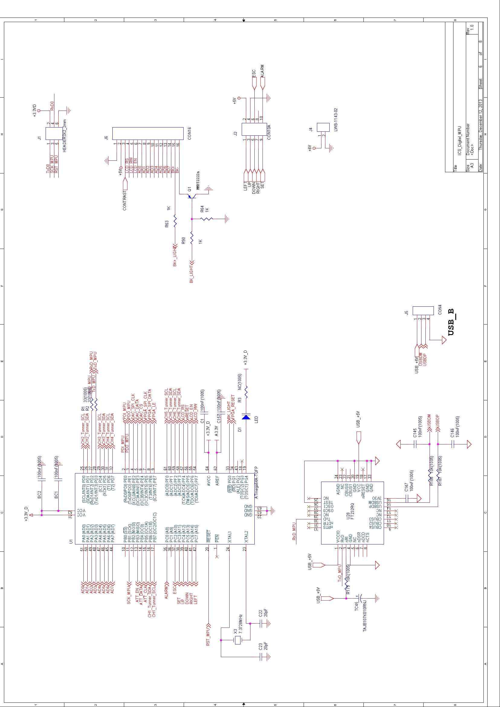 VSB Modulator 회로도 12/13 - MPU