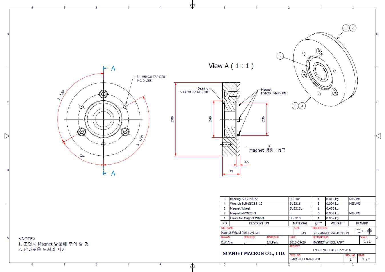 Magnet Wheel 최종 수정도면