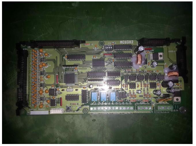 Level Gauge System에 적용된 MCU Board