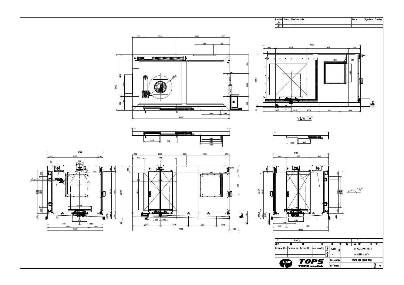 분사챔버 assembly drawing