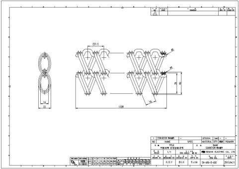 본 Wire mesh belt 도면