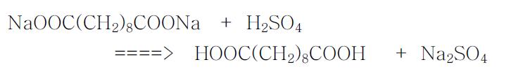 Na Seacate에서 Sebacic Acid 반응