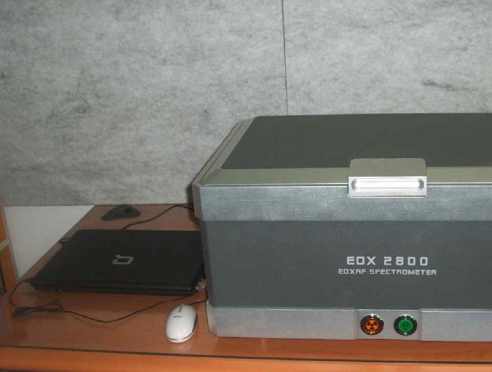 측정장비 XRF (Skyray사의 EDX 2800)