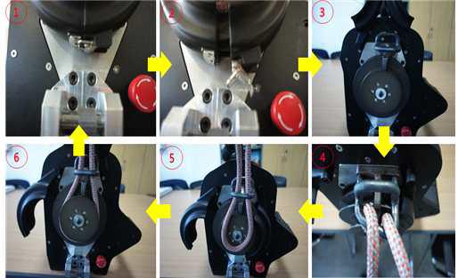 1단그랩모듈 로프장착순서