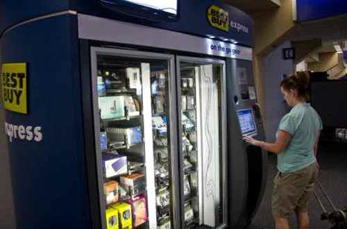 Best Buy : 전자제품 자판기
