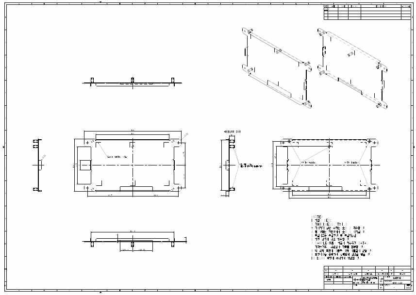 HMI H/W Platform Bracket