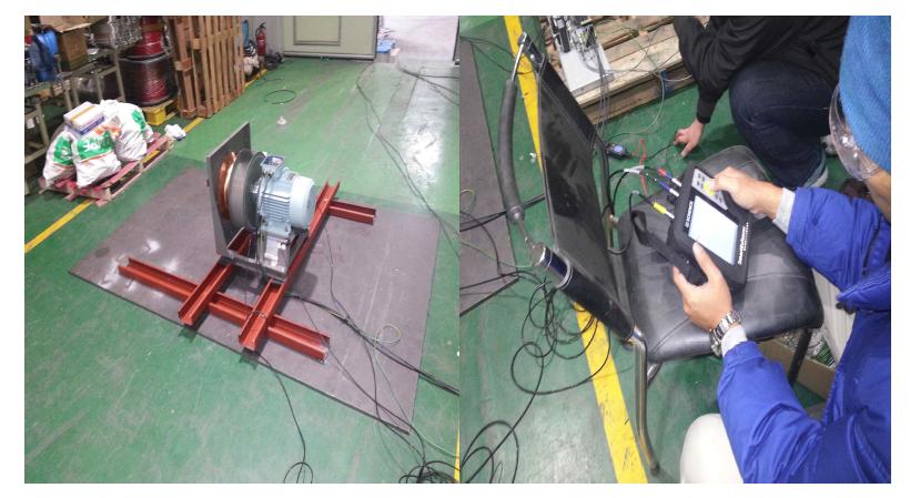 Motor Vibration Test