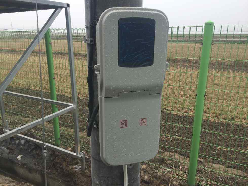 시험설비 구축을 위한 농사용전력 수전반 전경