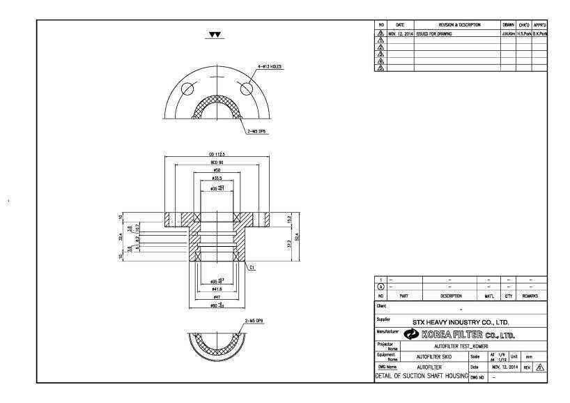 Suction Shaft Housing