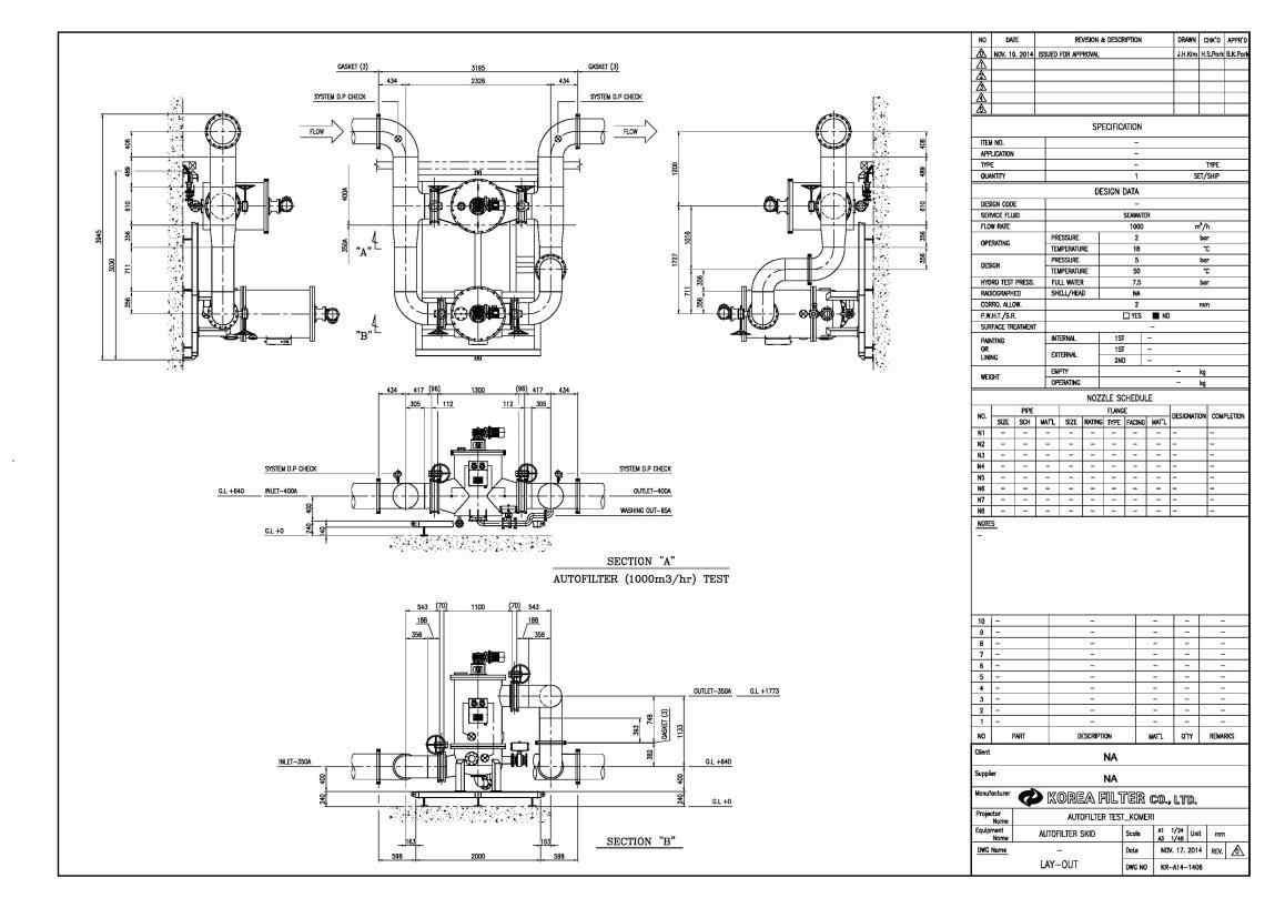 Test 설비의 Final 도면 (G.A)