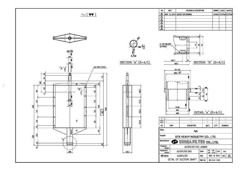 Suction Arm