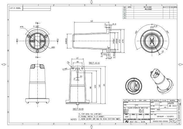 누수 검지센서(REV_2.0-상부케이스 설계도면)