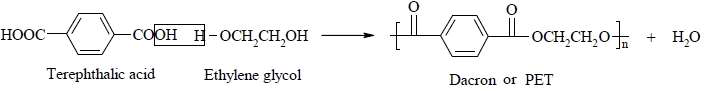 PET 축합반응 예시