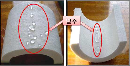 외장재 E-glass Fiber mat의 발수 기능