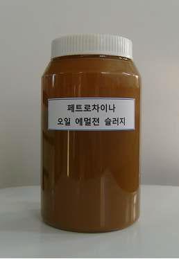 Petrochina사 원유채굴 현장 Sample