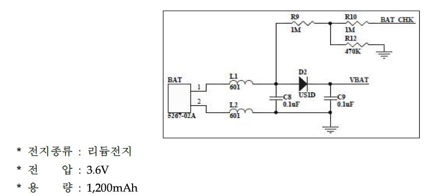 개발제품 배터리 검출회로도