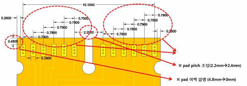 연성 PCB 수정사항(FPC connector에 맞추어 수정)