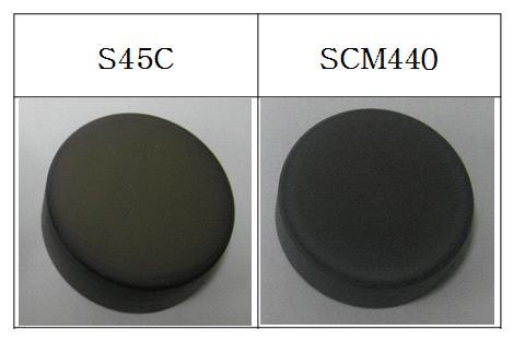 S45C, SCM440소재의 플라즈마 산질화 공정 및 외형 사진