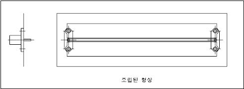 전송 선로 시료 Probe 급전 / Ass’y 도면