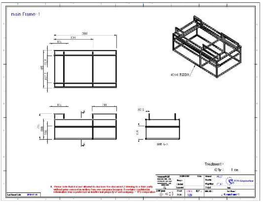 프로토 타입 건조기 프레임 설계 도면