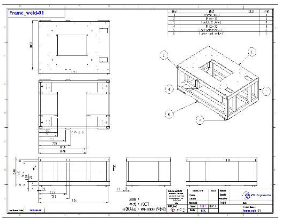 외각 프레임 용접 도면