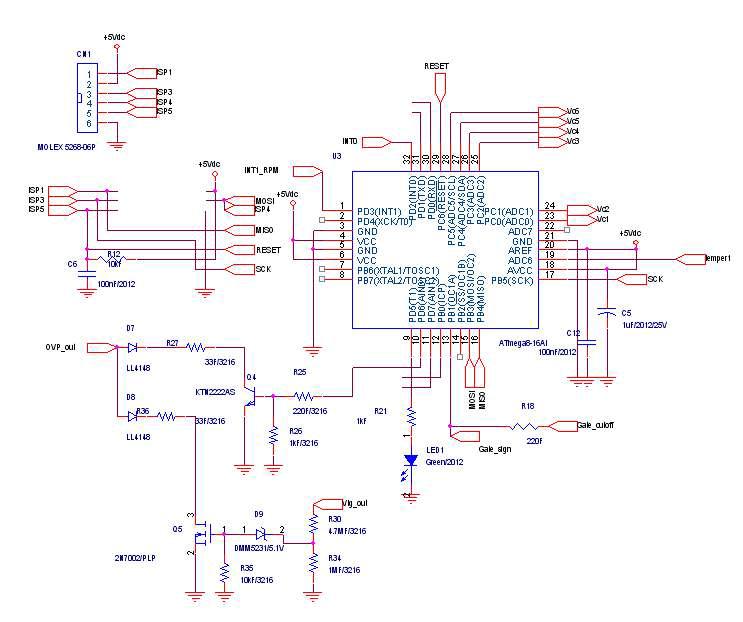 C. Micro Controller Unit 주변회로