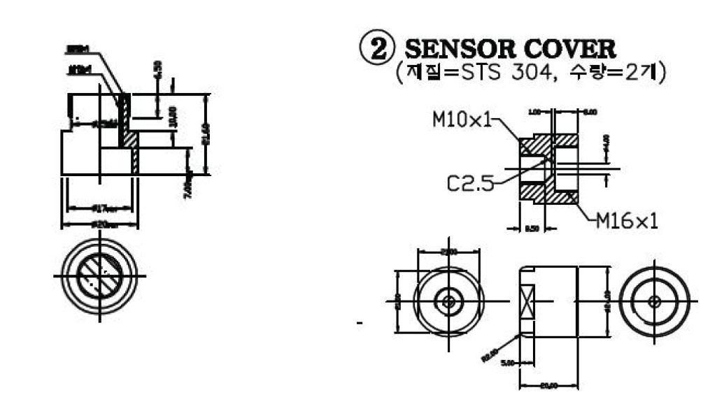 센서 부분품의 구조1