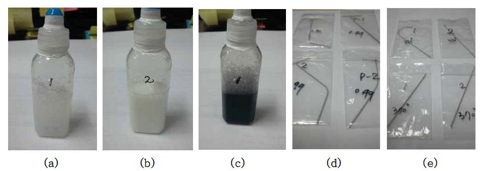 PFA 6900GZ, (b) PTFE TF 5035Z, (c) PFA 6900GZ (with black pigment),(d) 1차 열처리 후의 튜브 스프링, (e) 3차 열처리 후의 튜브 스프링