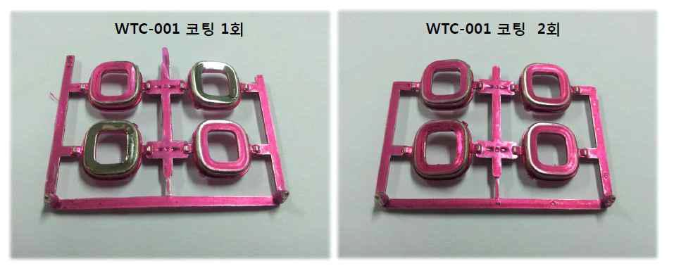 WTC-001 샘플의 내마모 평가 결과