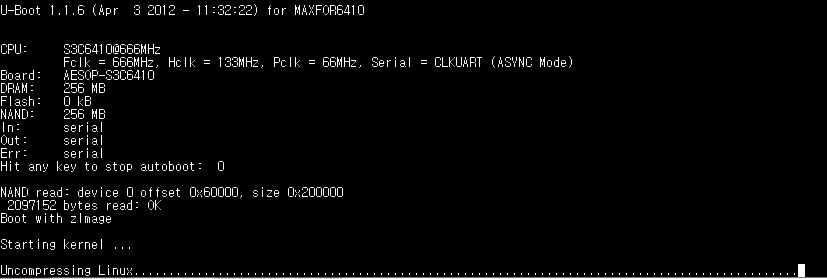 S3C6410 U-Boot 실행 화면