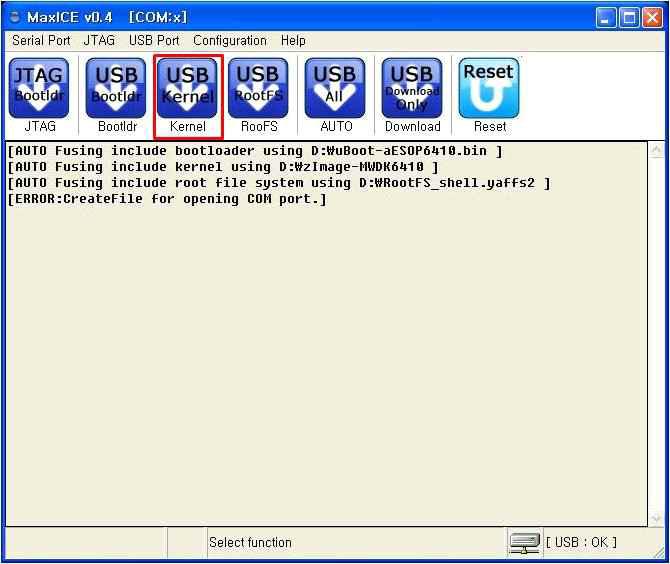 USB Port로 Kernel Image Fusing