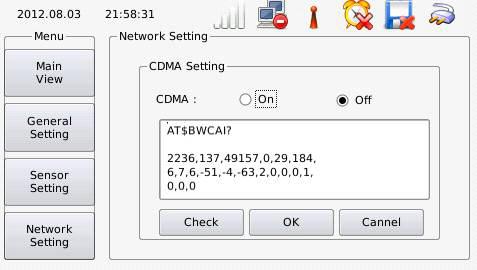 CDMA 모듈에서 수신된 RSSI 데이터