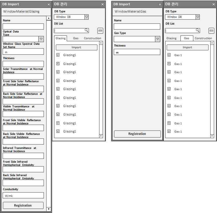 Window DB 관리의 Glazing, Gas 탭 화면