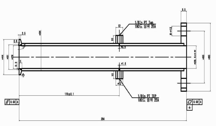 Layout of Compressor Outlet Tube