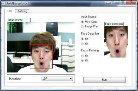 GUI기반 표정인식 시스템