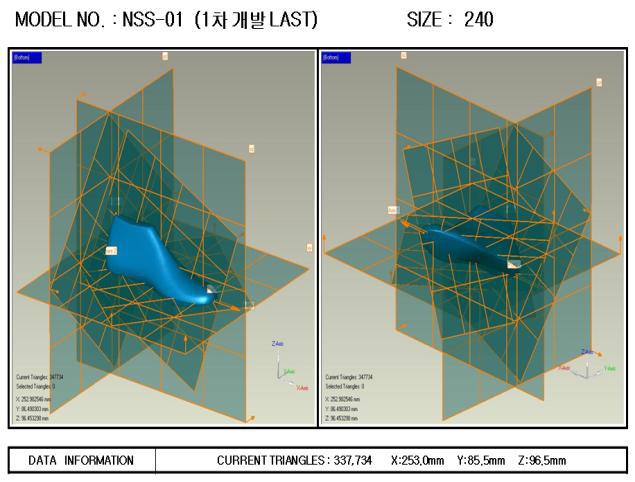 1차 개발 라스트 정보