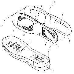 지압용 신발 밑창(The foot massage sole for shoes)