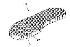 지압용 신발을 위한 바닥창(Outsole of a shoe for finger-pressure therapy)