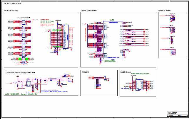TIS 통합 단말기 BASE BOARD-LCD PARTs 회로도
