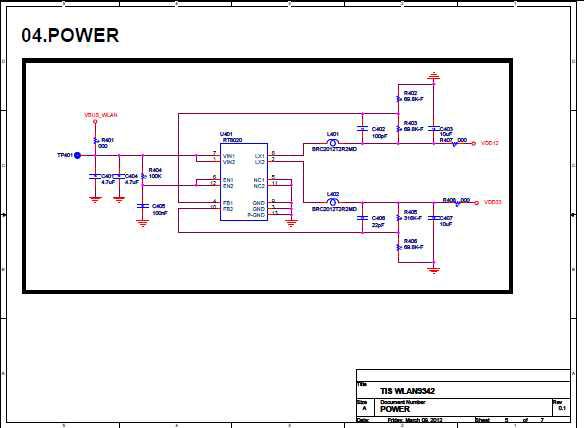 OBE 모듈 POWER PARTs 회로도