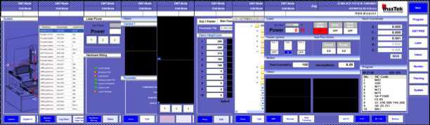 차세대 레이저 직접 금속조형장비의 주요 HMI 화면구성