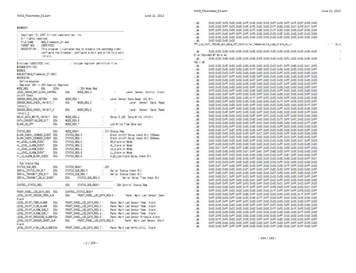 controller microprocessor 해석 일부 발췌본